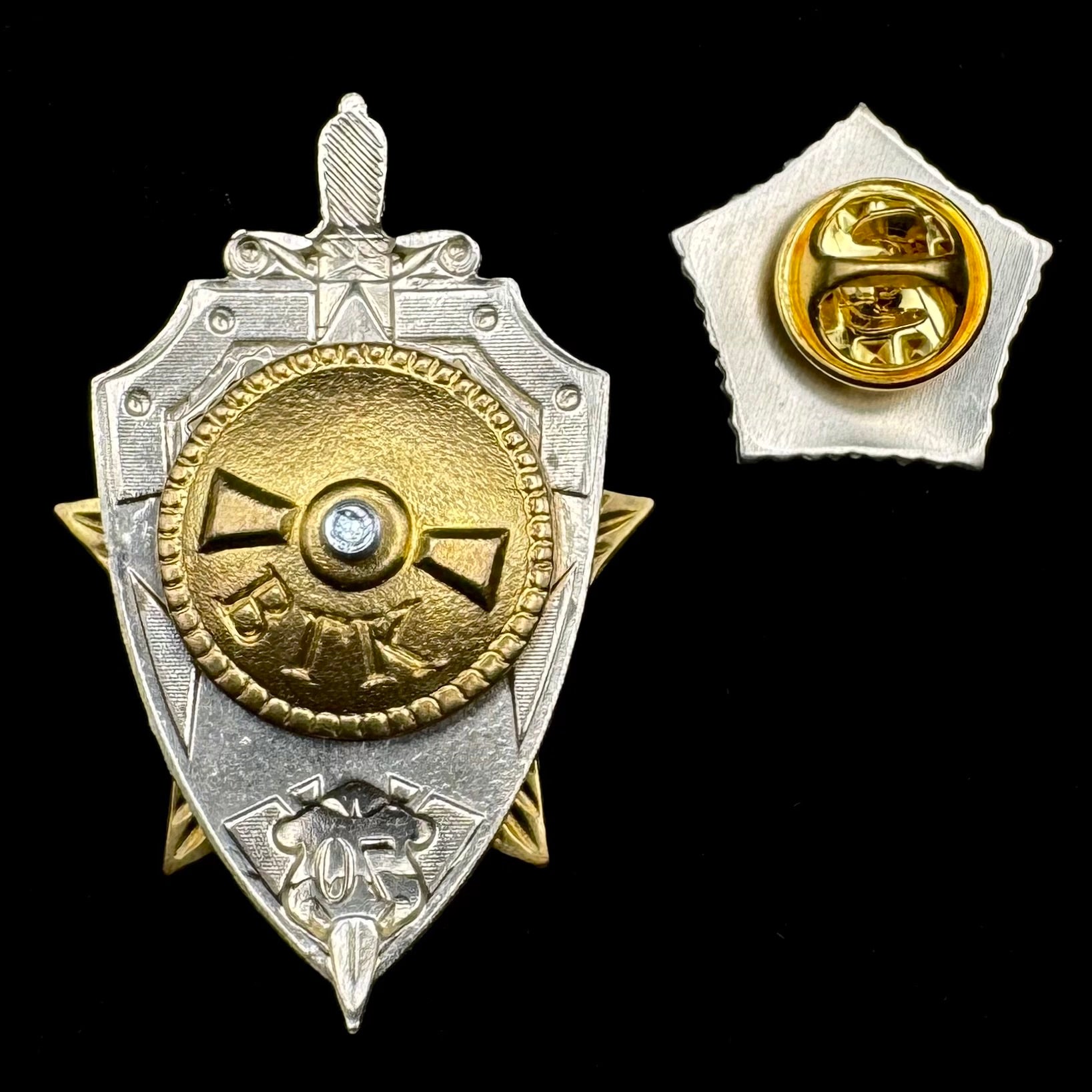 Russian SVR Foreign Intelligence Operational Technology Directorate (OT) 70th Anniversary Badge & Pin Set – Rare Official Issue