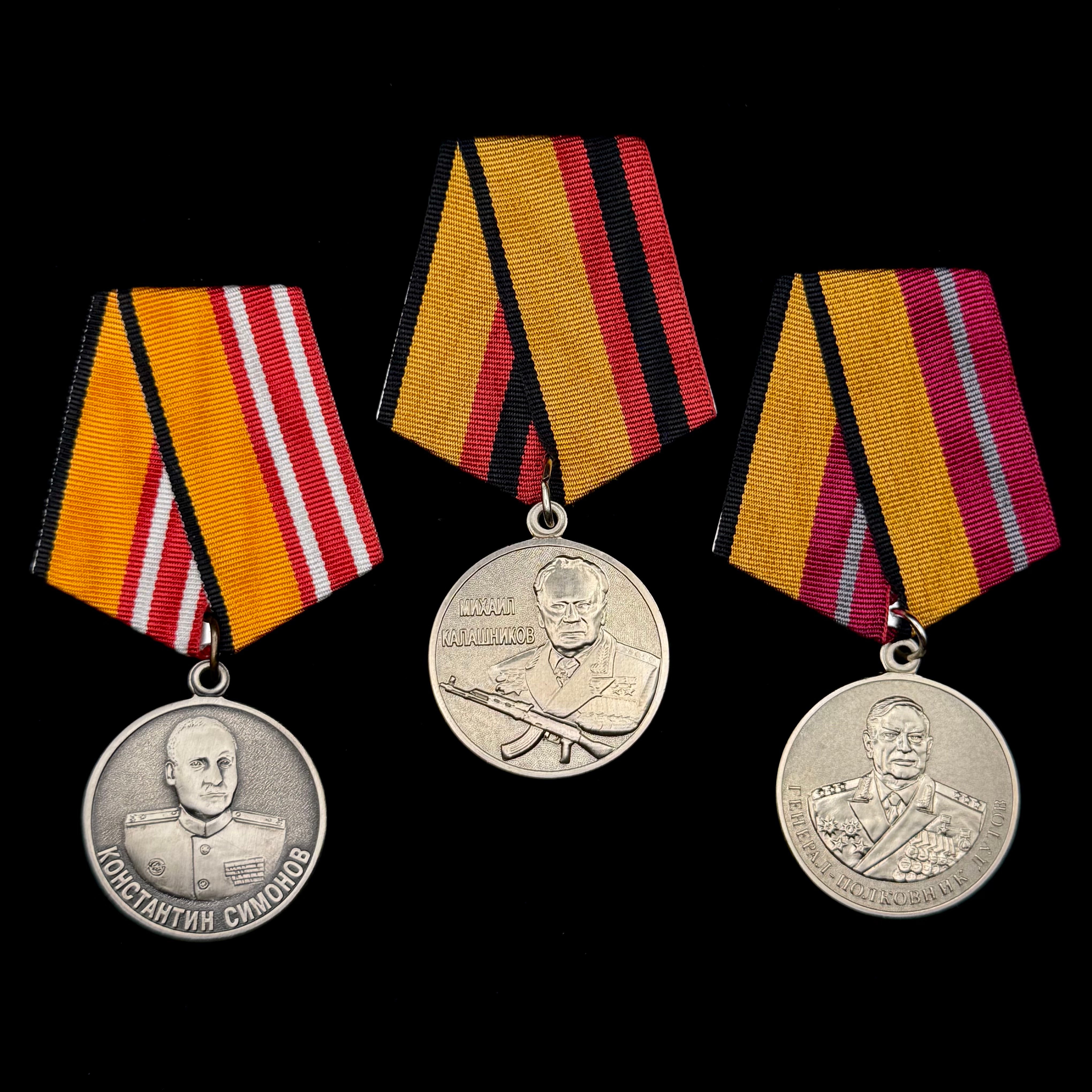 Russian Ministry of Defense General Kalashnikov, Colonel-General Dutov & Colonel Simonov Medal Set – Marked Awards, Official Issue