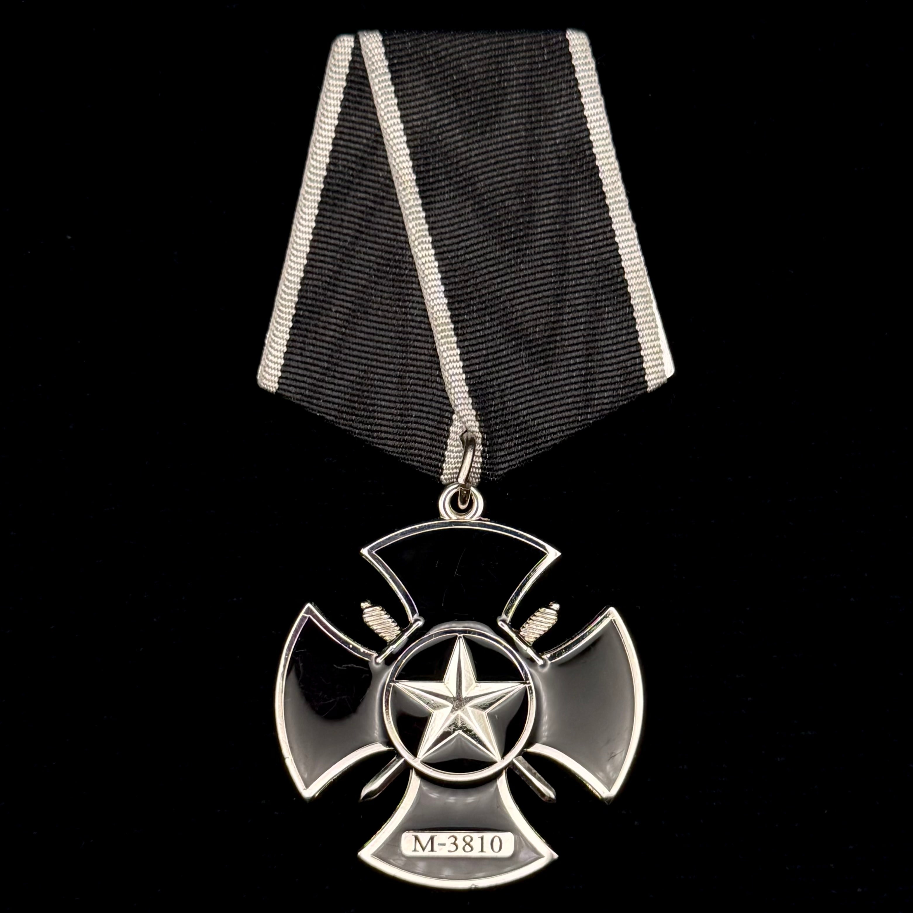 PMC Wagner “Black Cross” Combat Service Trench Cross Medal – Salsk Operation, Fighter Numbered, Rare Issued Award