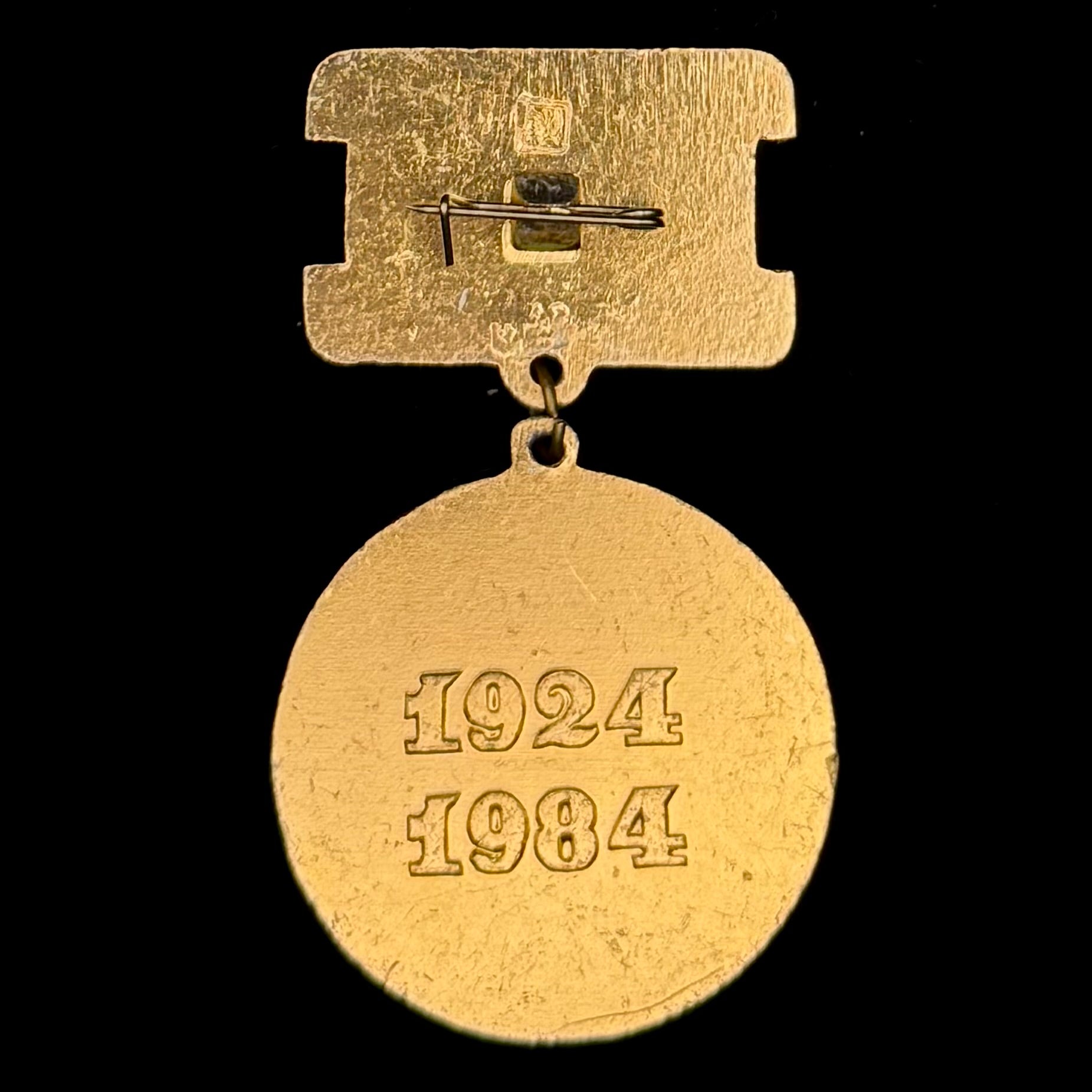 1984 Mongolian State Bank 60th Anniversary Badge – Soviet Mint, Official Issue