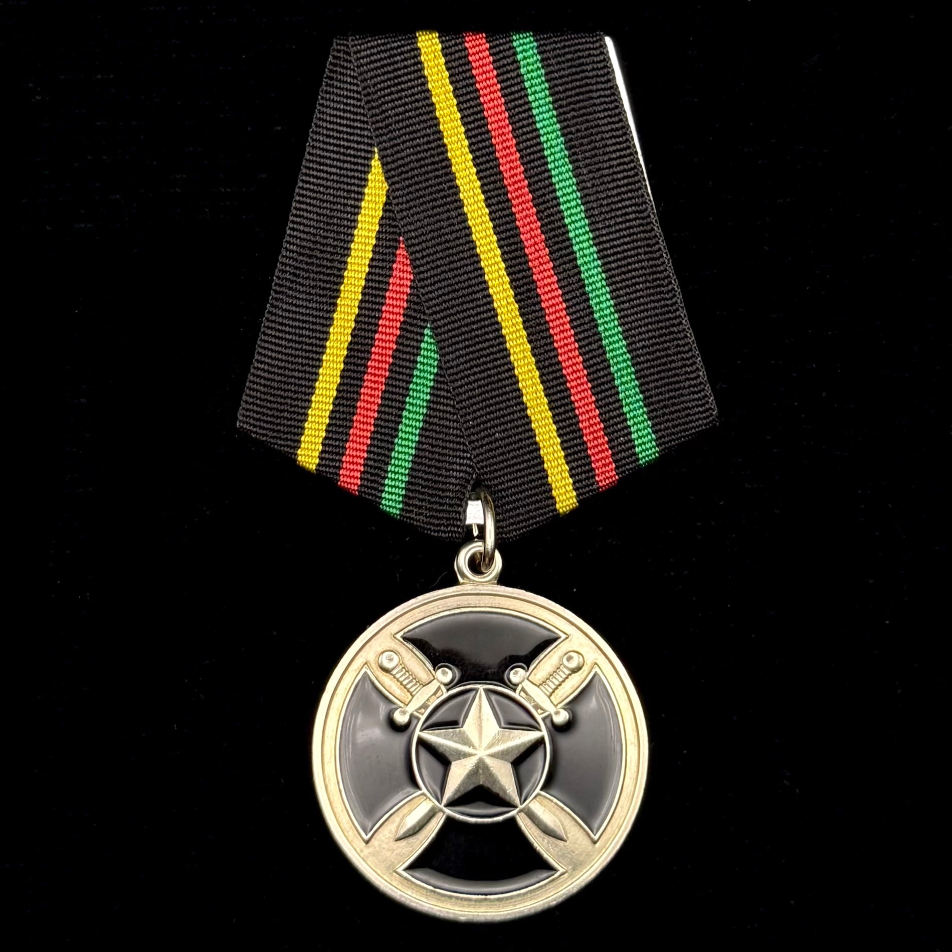 PMC Wagner “For Assistance in Advancing Russian Interests in Africa” Medal – Original Case & Award Document with Serial Number, Rare Issue