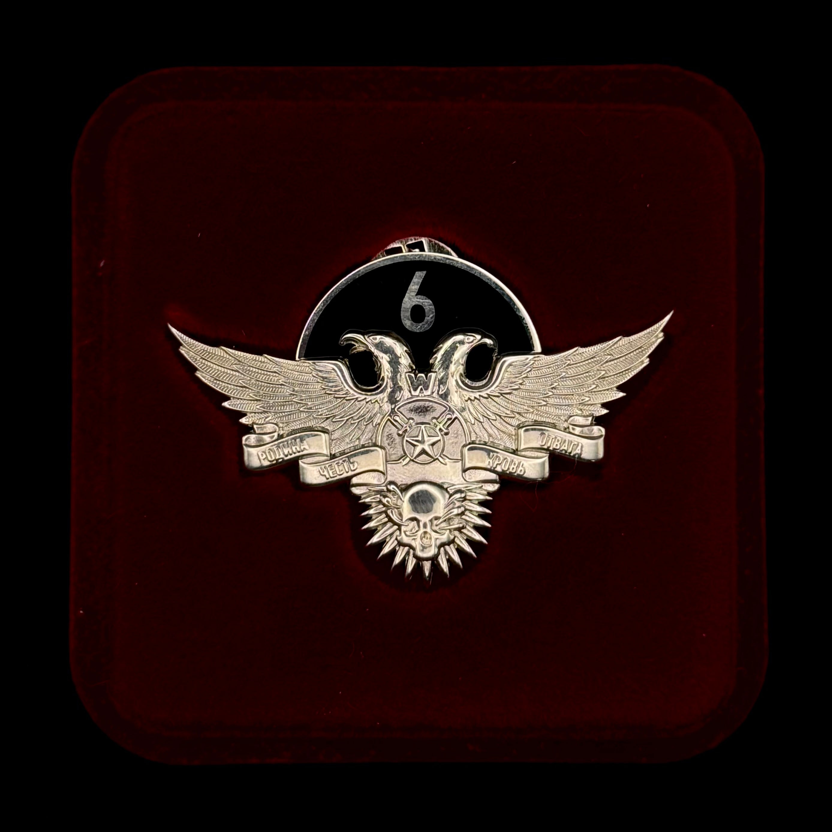 PMC Wagner “For 6 Years of Service” Silver Badge with Original Case – 925 Silver, Unissued Condition, Rare Original Award