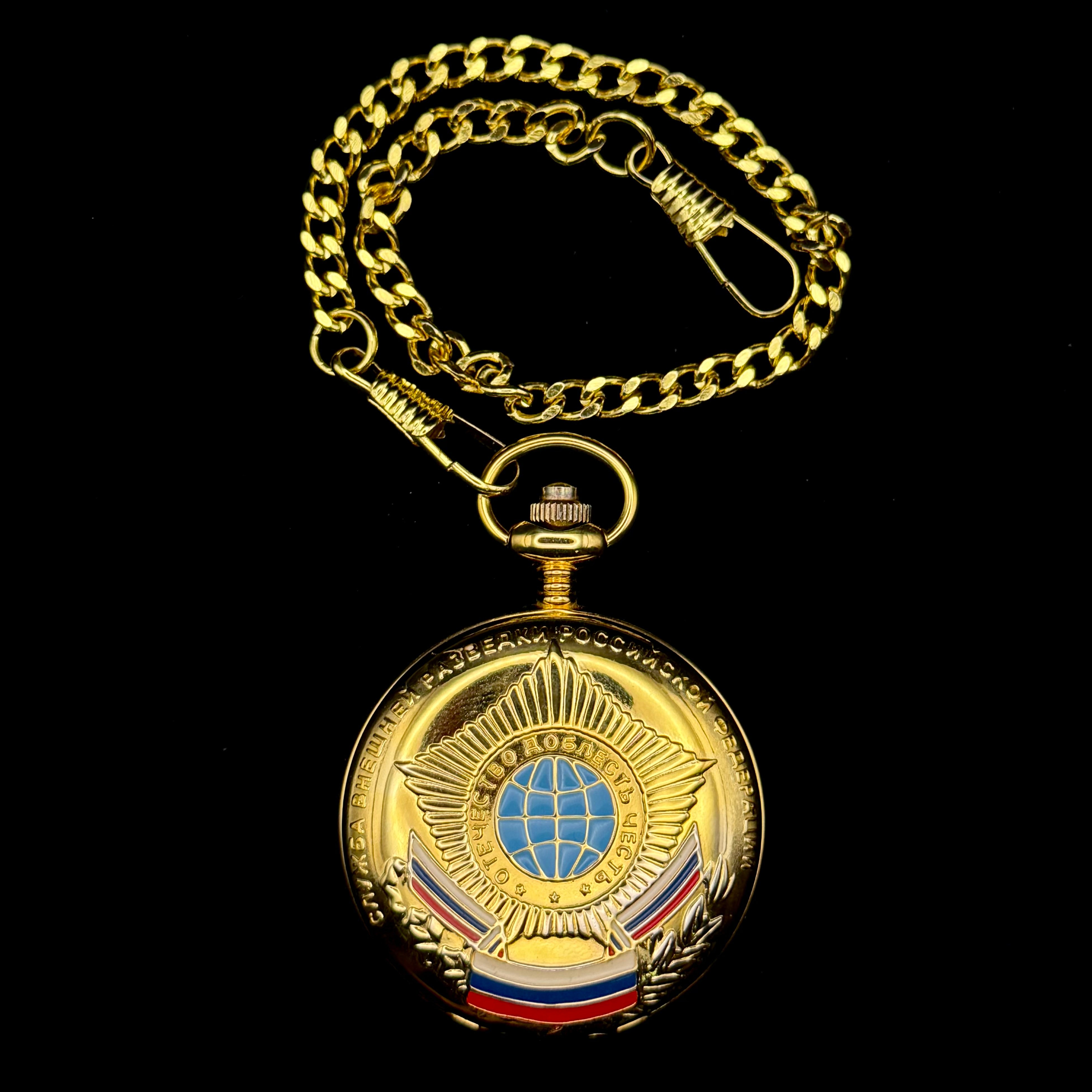 Russian SVR Foreign Intelligence Service Mechanical Pocket Watch with Original Belt Pouch – Rare Complete Set, Official Issue