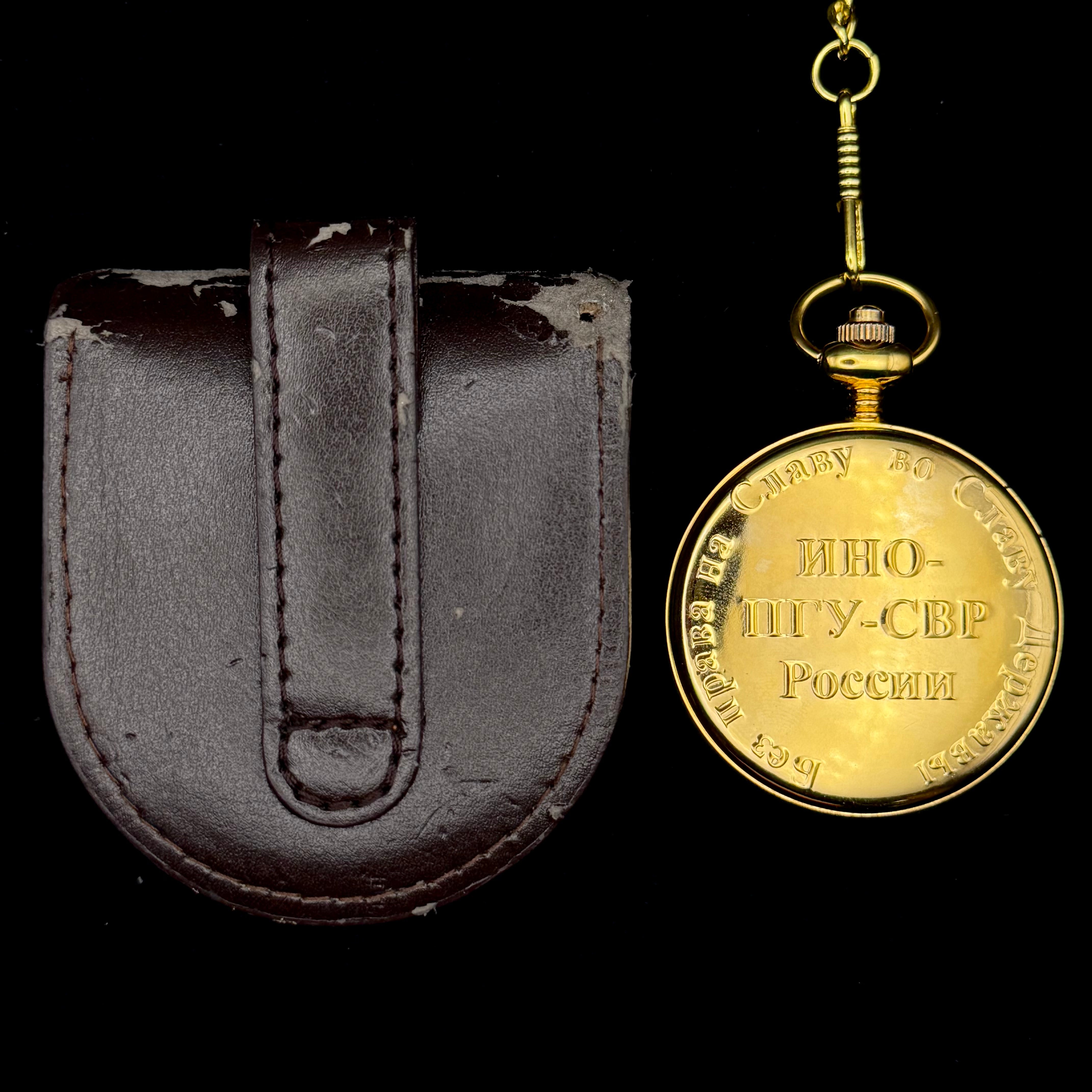 Russian SVR Foreign Intelligence Service Mechanical Pocket Watch with Original Belt Pouch – Rare Complete Set, Official Issue