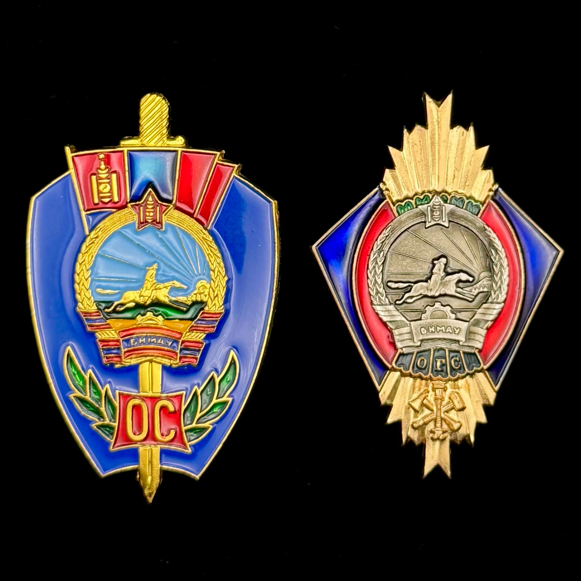 1980s Mongolian Excellent Police Officer & Excellent Firefighter Badges – Moscow Mint, Rare Official Issue