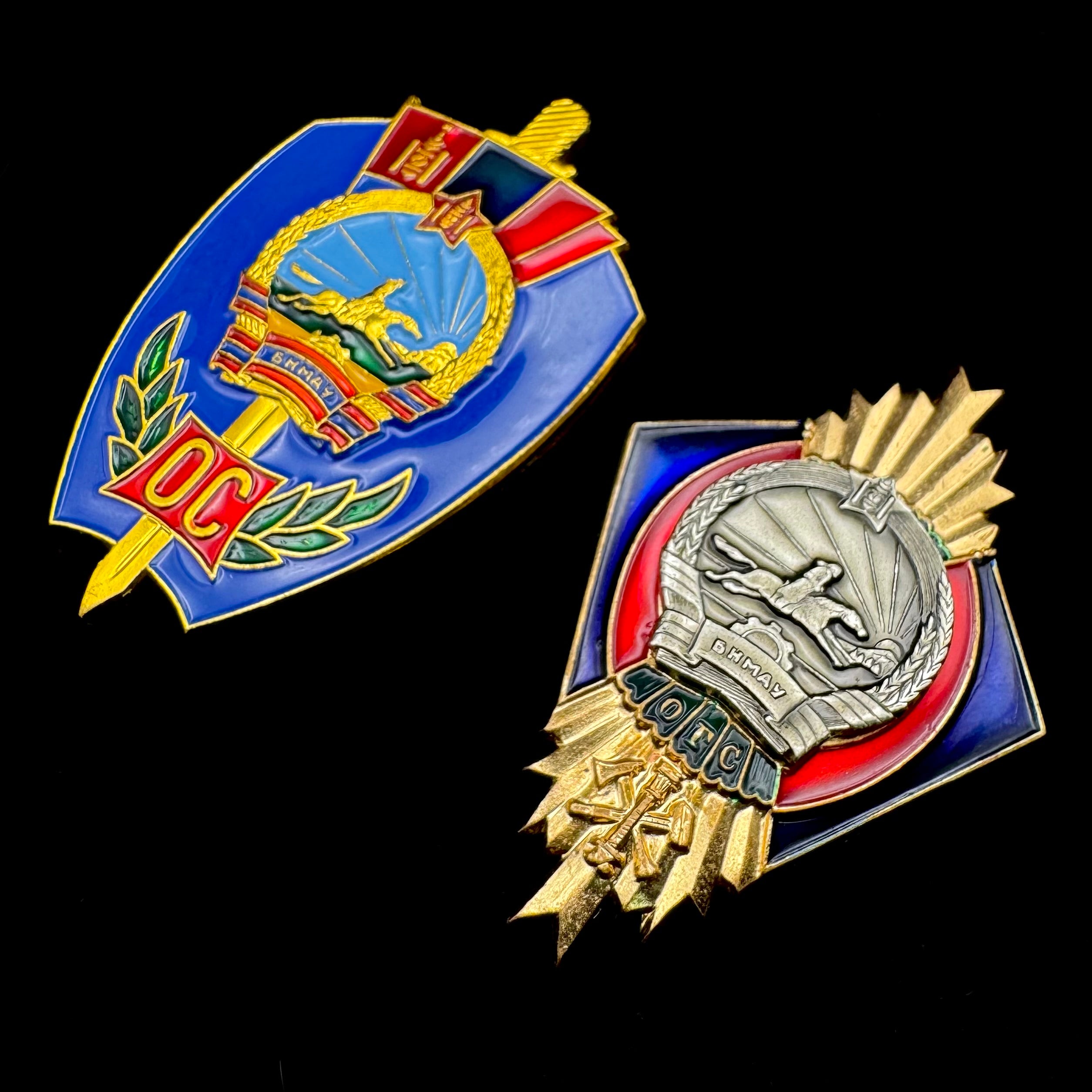 1980s Mongolian Excellent Police Officer & Excellent Firefighter Badges – Moscow Mint, Rare Official Issue