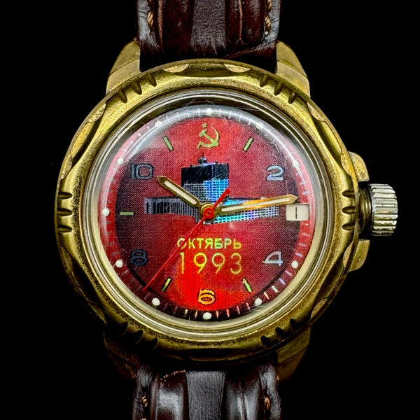 WATCHES & ACCESSORIES