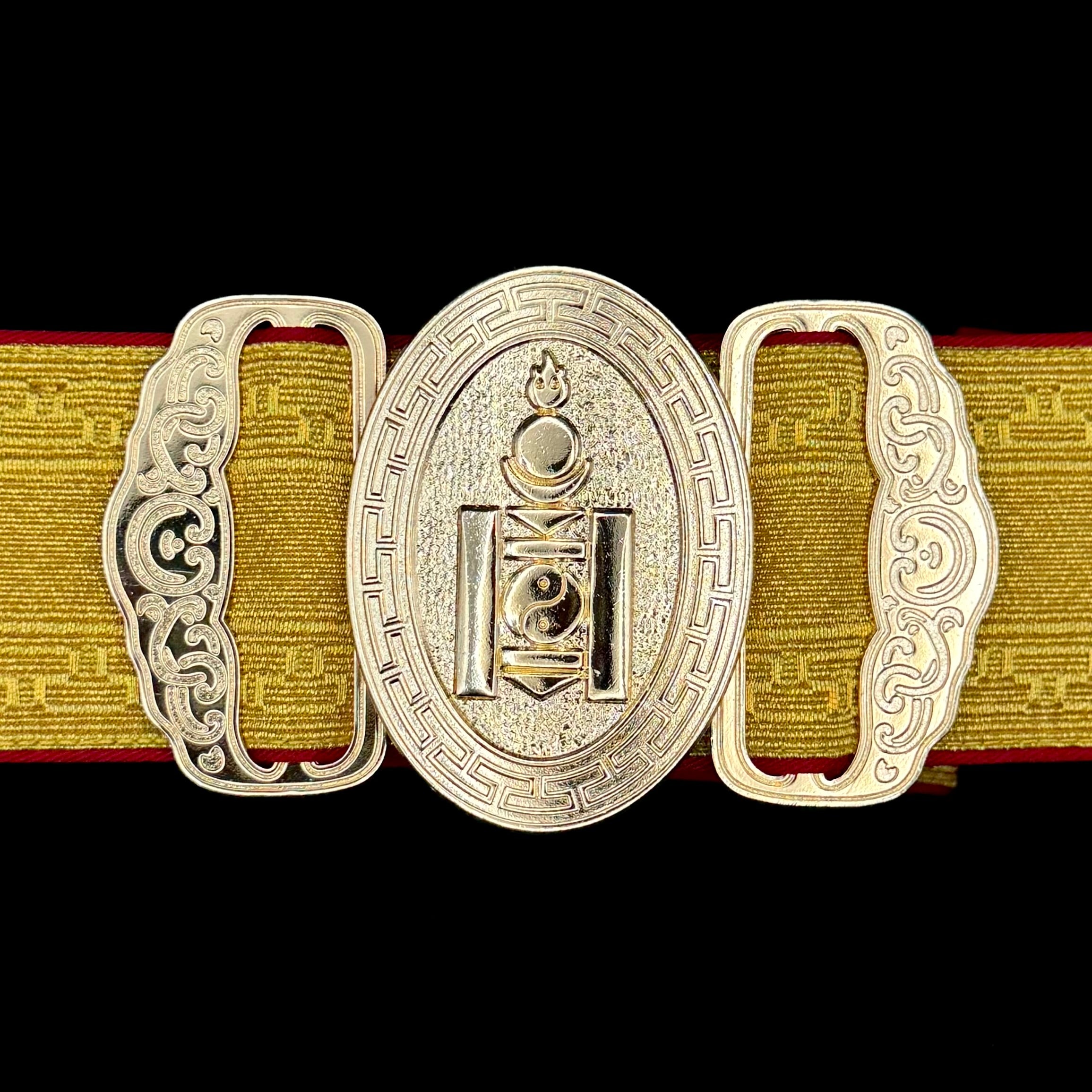 Mongolian Armed Forces General Rank Officer Parade Uniform Belt – Rare Unworn Original Issue