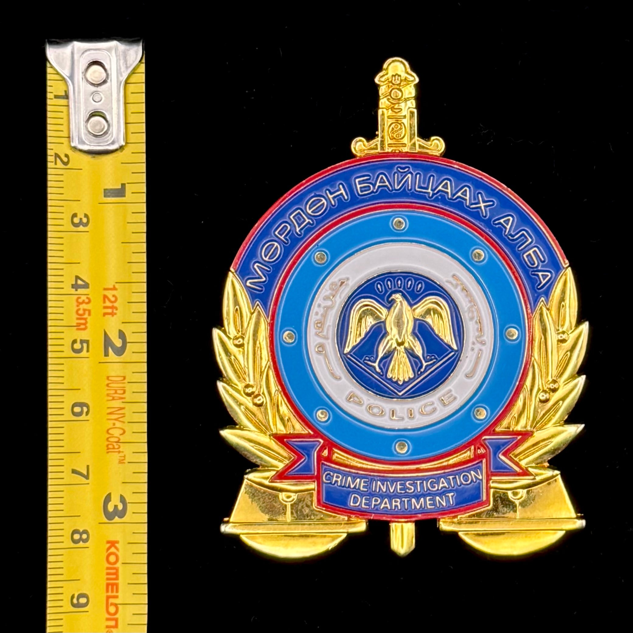 Mongolian Police Crime Investigation Department Large Presentation Badge – Display Plaque, Rare Original Issue