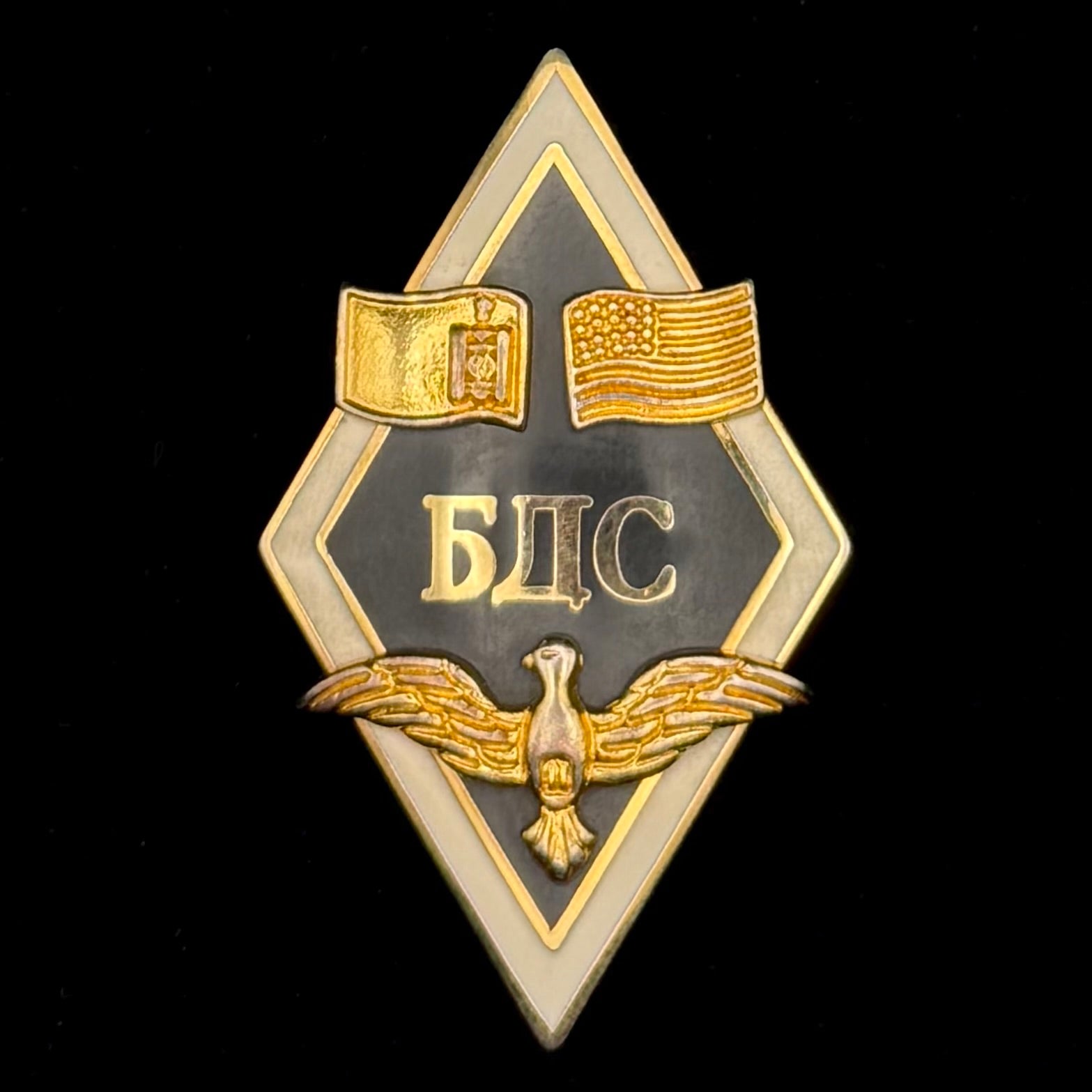 Mongolian Private University Graduation Rhombus Badge – Rare Original Issue