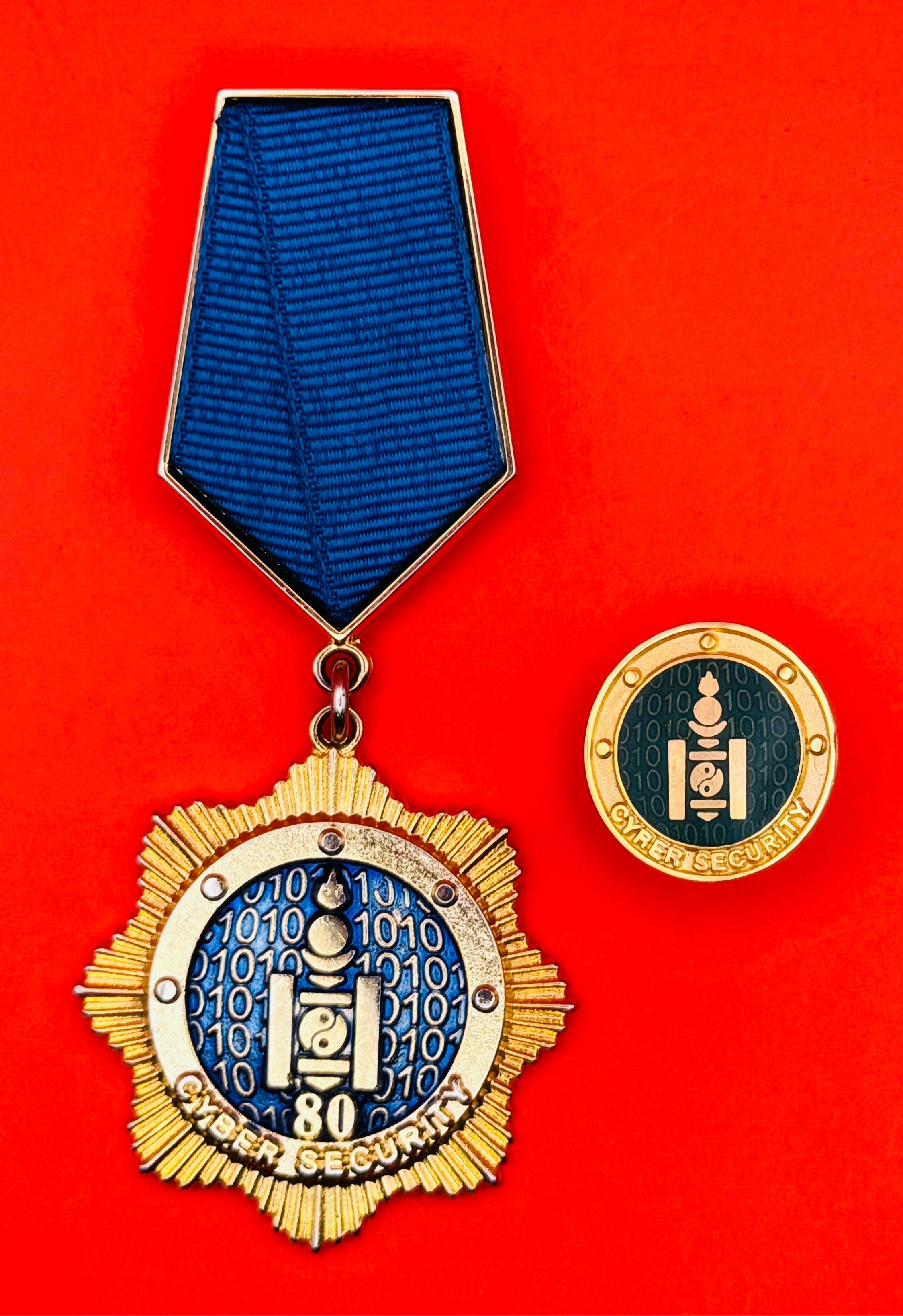 Mongolian Intelligence Agency Cyber Security 80th Anniversary Badge & Pin