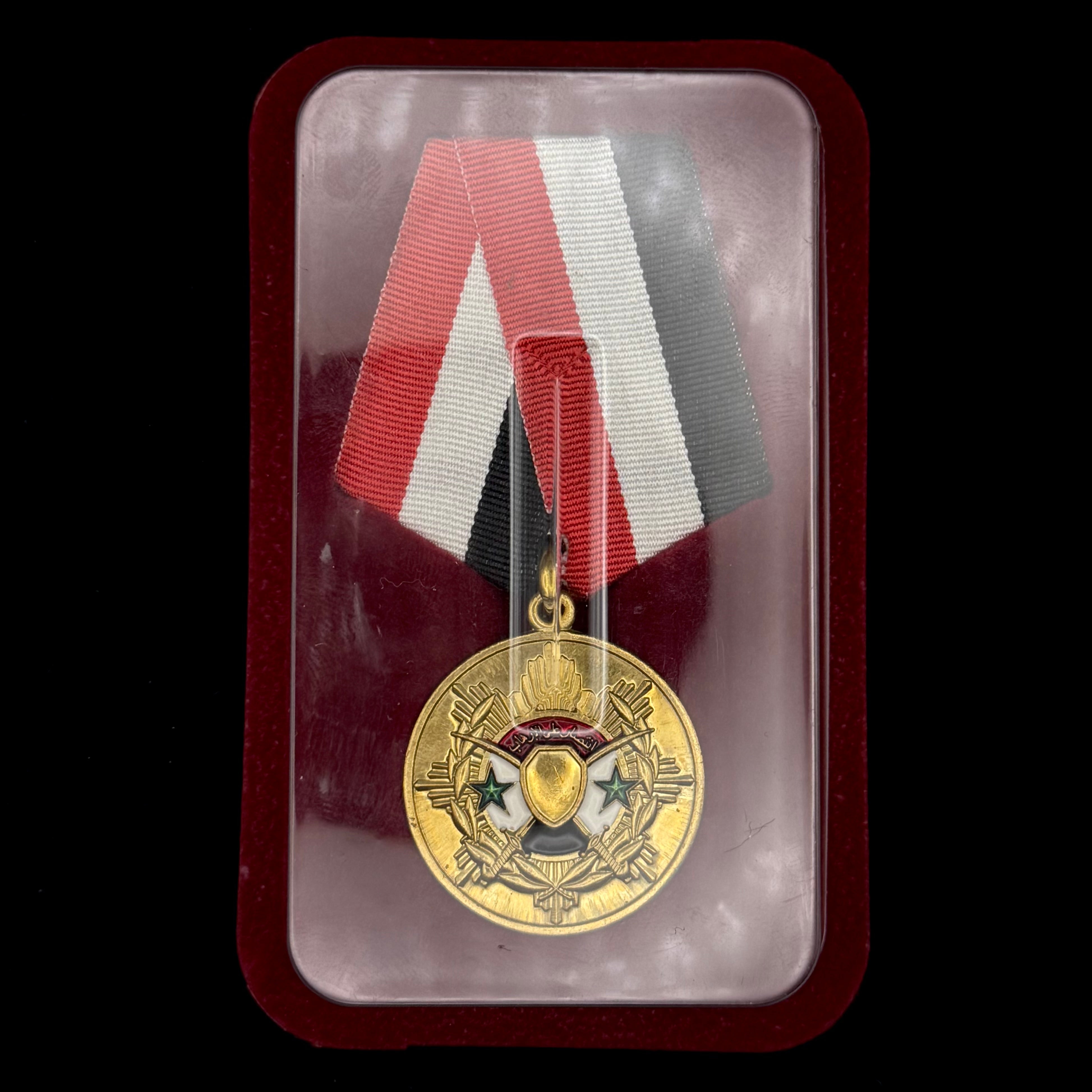 PMC Wagner Syrian ISIS Hunters “For Victory Over Terrorism” Medal with Award Case – Serial Numbered Original Issue, Rare Combat Award