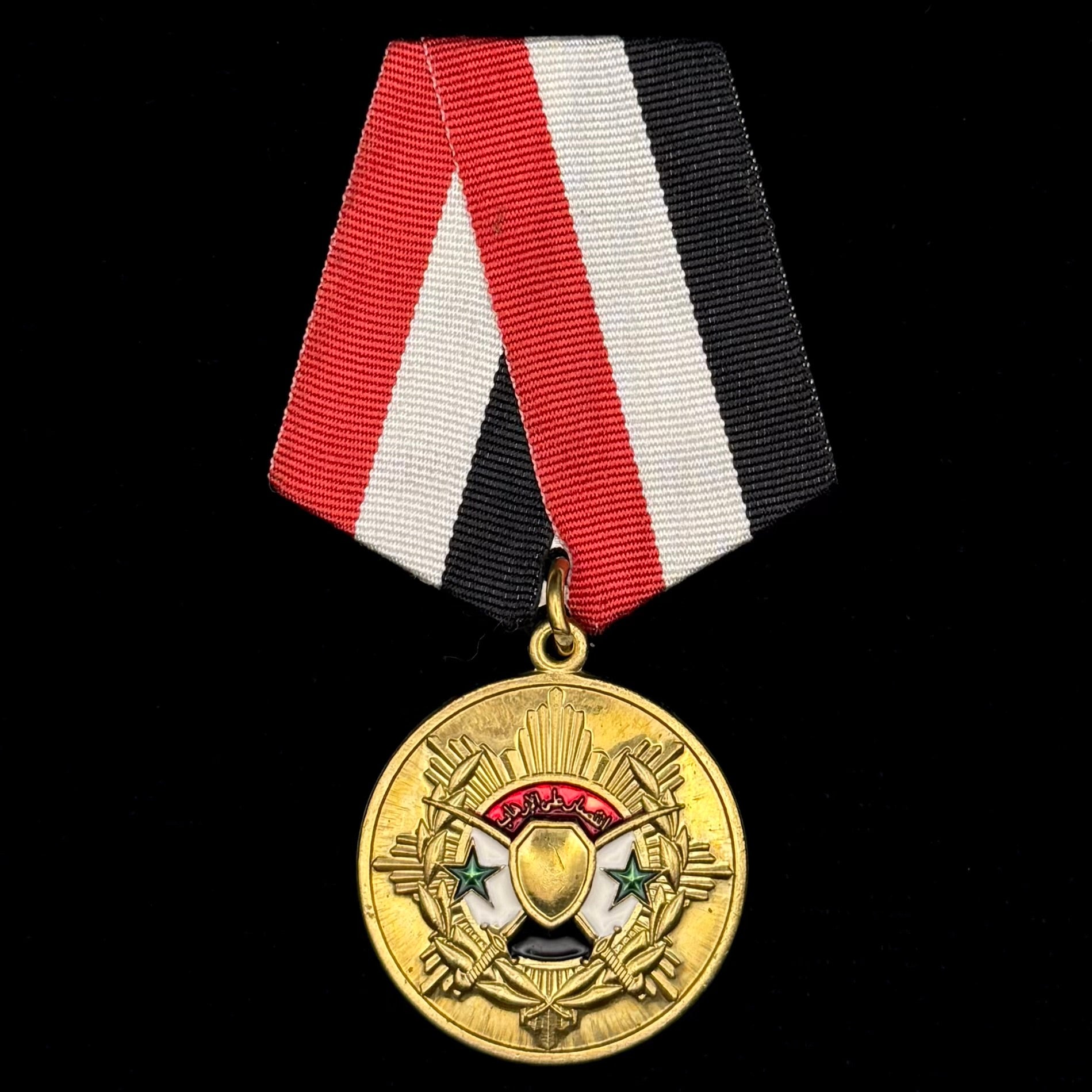 PMC Wagner Syrian ISIS Hunters “For Victory Over Terrorism” Medal with Award Case – Serial Numbered Original Issue, Rare Combat Award