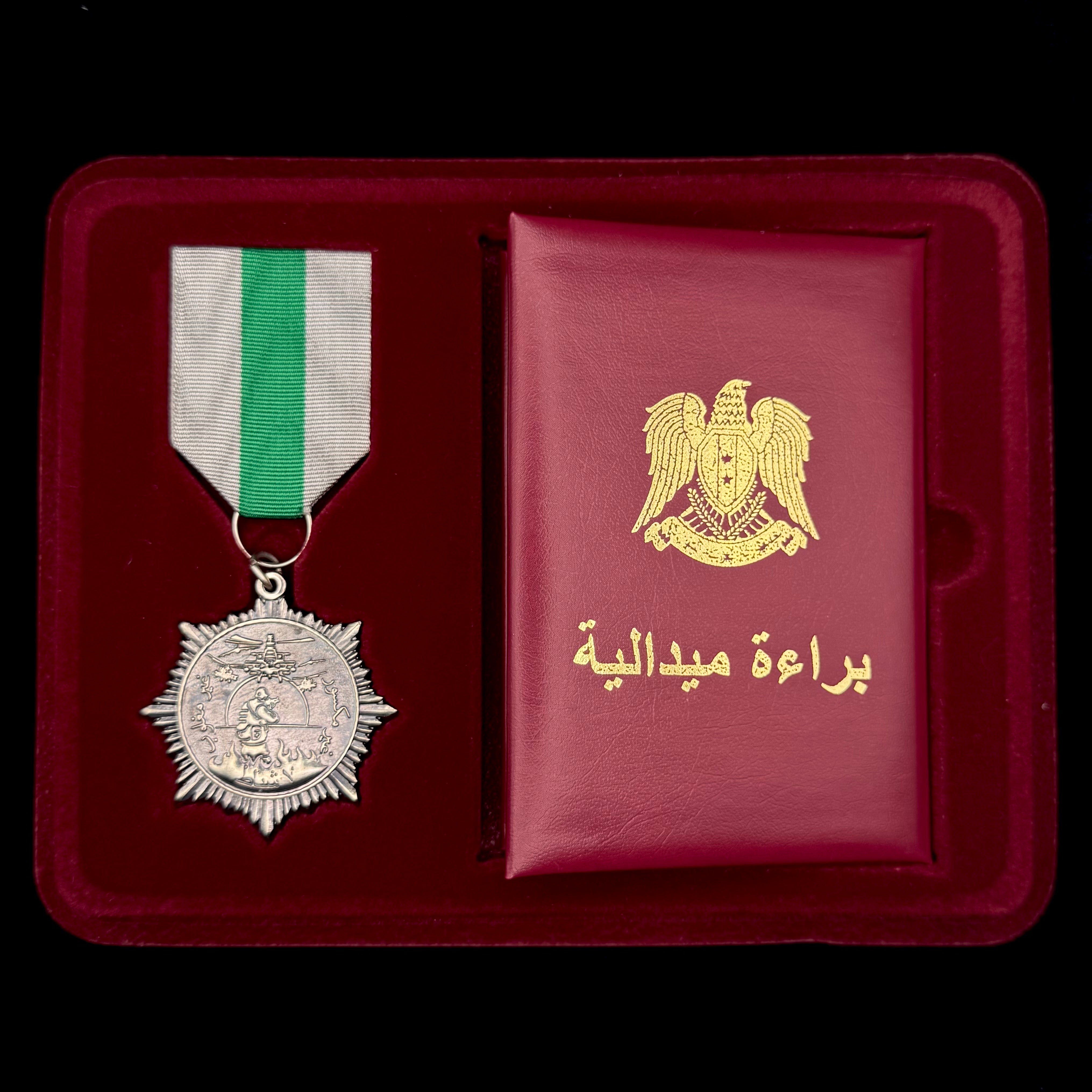 PMC Wagner “Battle of Khasham” Medal with Award Document & Case – ISIS Hunters Special Forces Unit Award, Fighter Numbered, Rare Original Issue