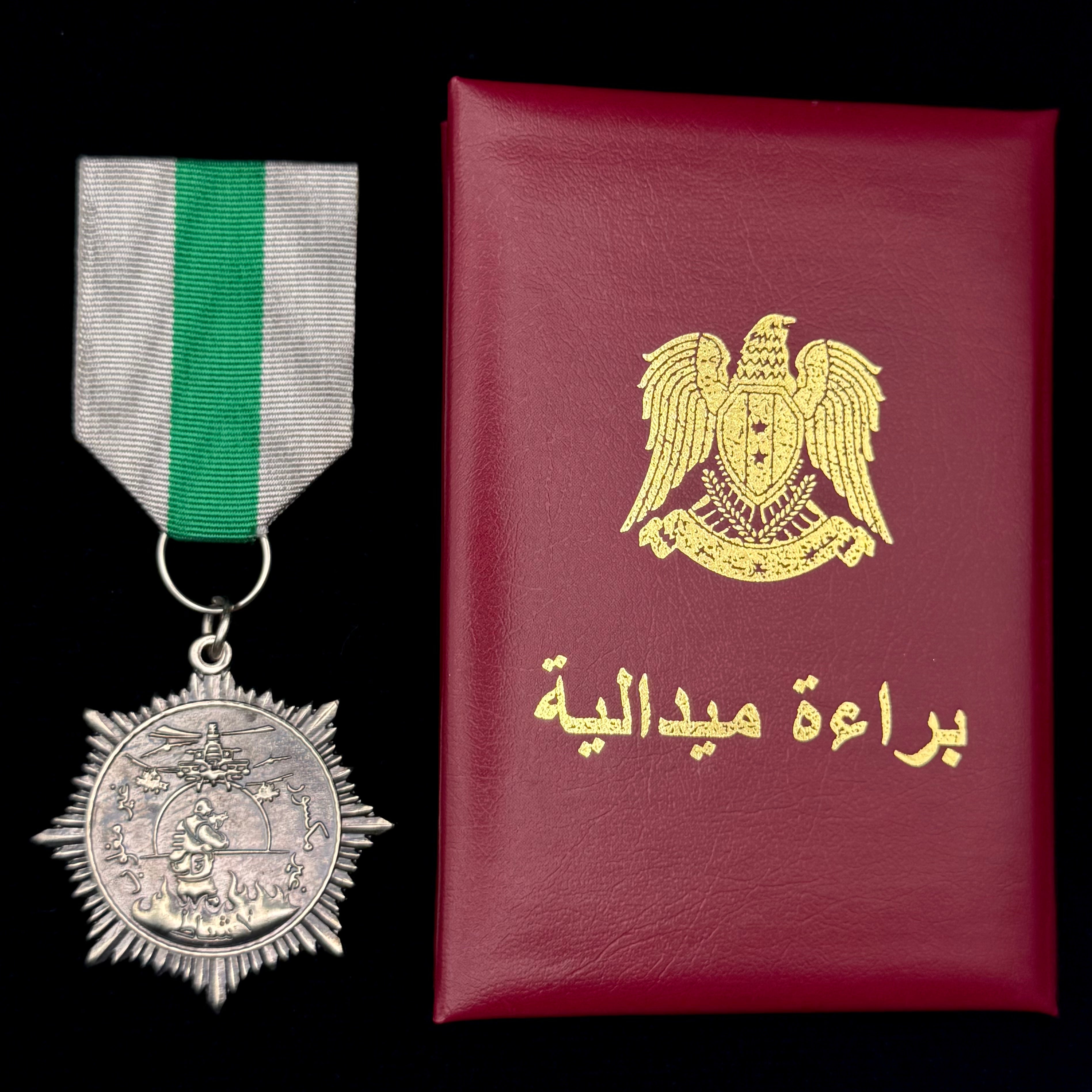 PMC Wagner “Battle of Khasham” Medal with Award Document & Case – ISIS Hunters Special Forces Unit Award, Fighter Numbered, Rare Original Issue