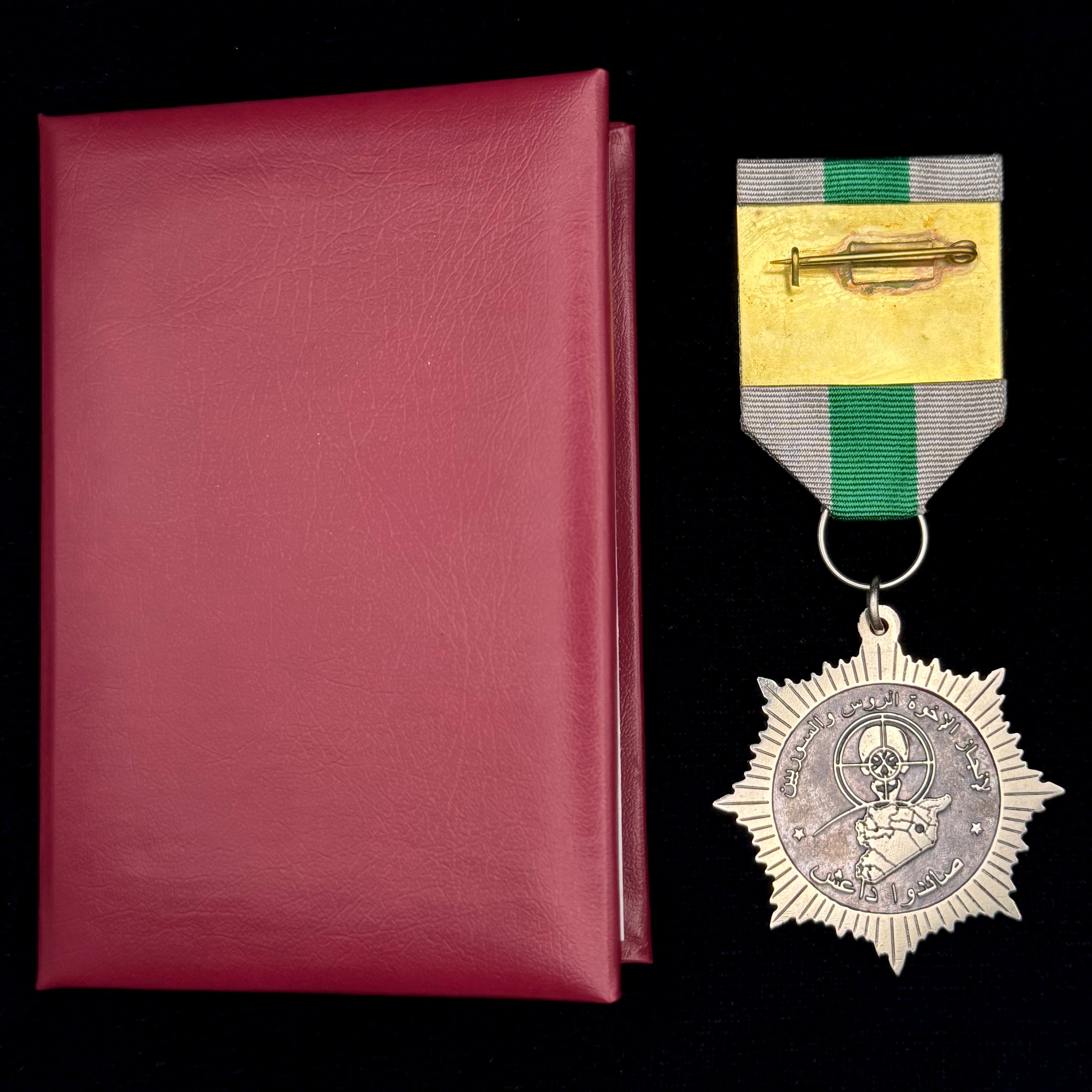 PMC Wagner “Battle of Khasham” Medal with Award Document & Case – ISIS Hunters Special Forces Unit Award, Fighter Numbered, Rare Original Issue
