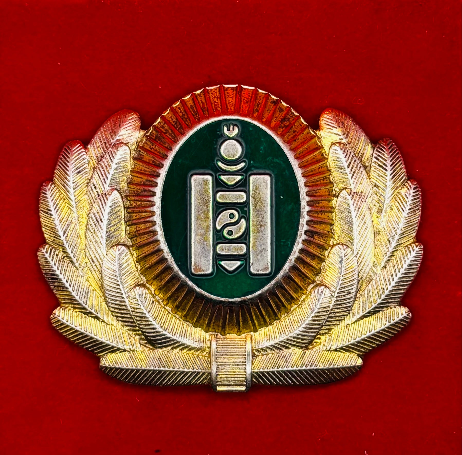 2000s Mongolian Border Guard Cap Badge Vintage
