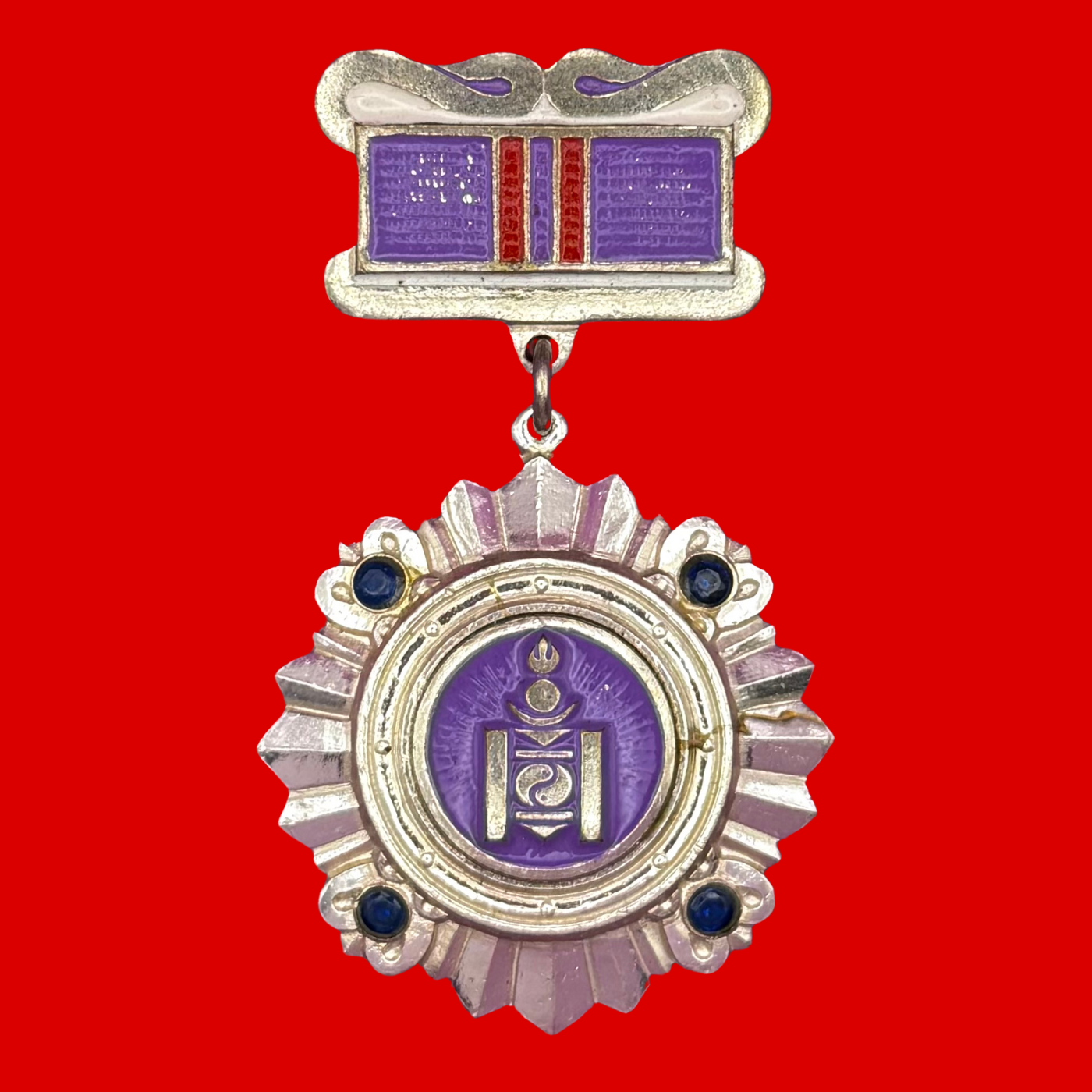 Mongolian Intelligence Agency Glory Of Spy 2nd Class Medal