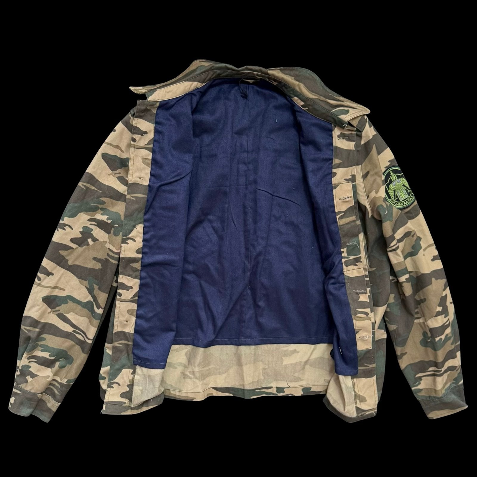 Late 2000s Mongolian Border Protection Officer Camouflage Jacket – Size Medium, Original New Old Stock, Rare Pattern