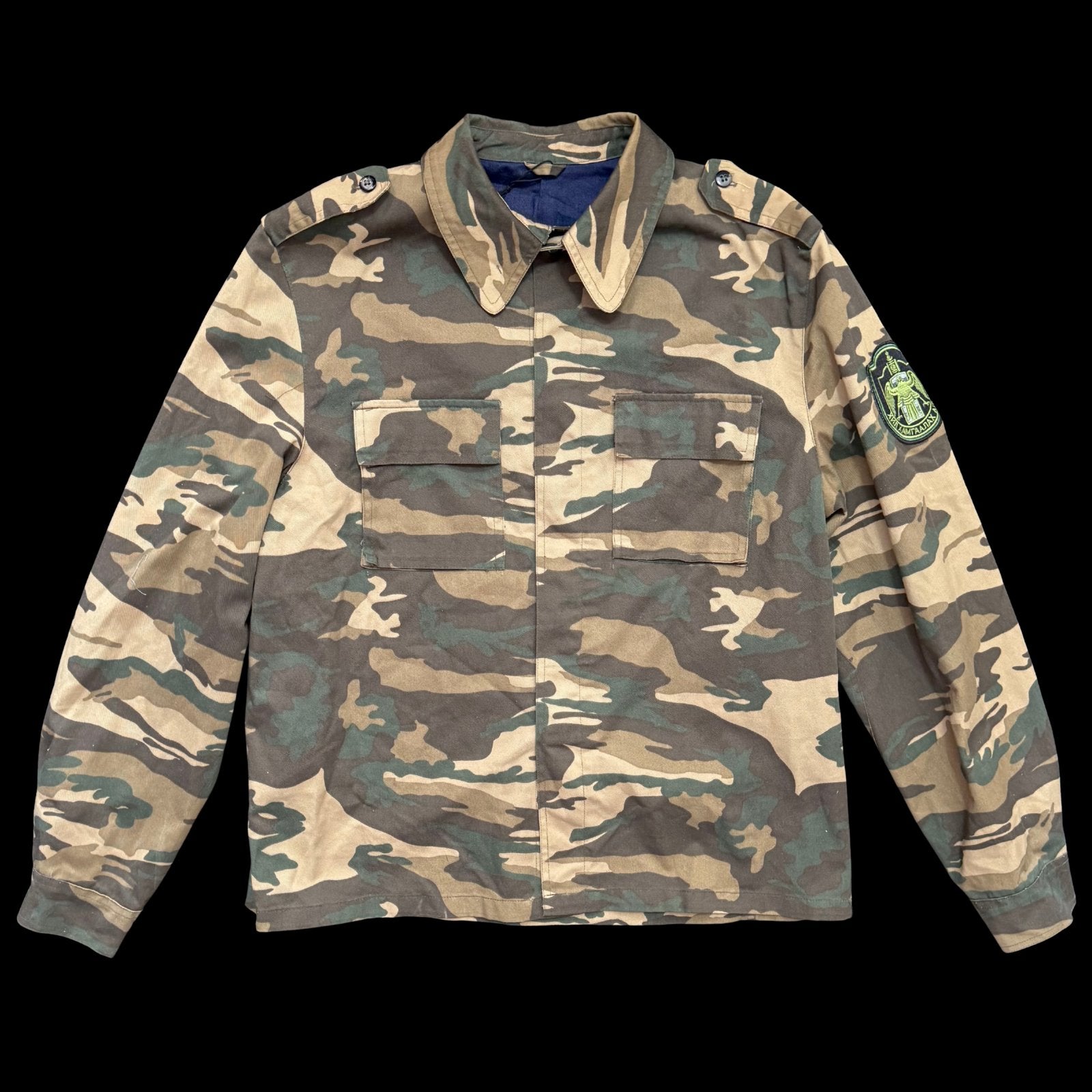 Late 2000s Mongolian Border Protection Officer Camouflage Jacket – Size Medium, Original New Old Stock, Rare Pattern