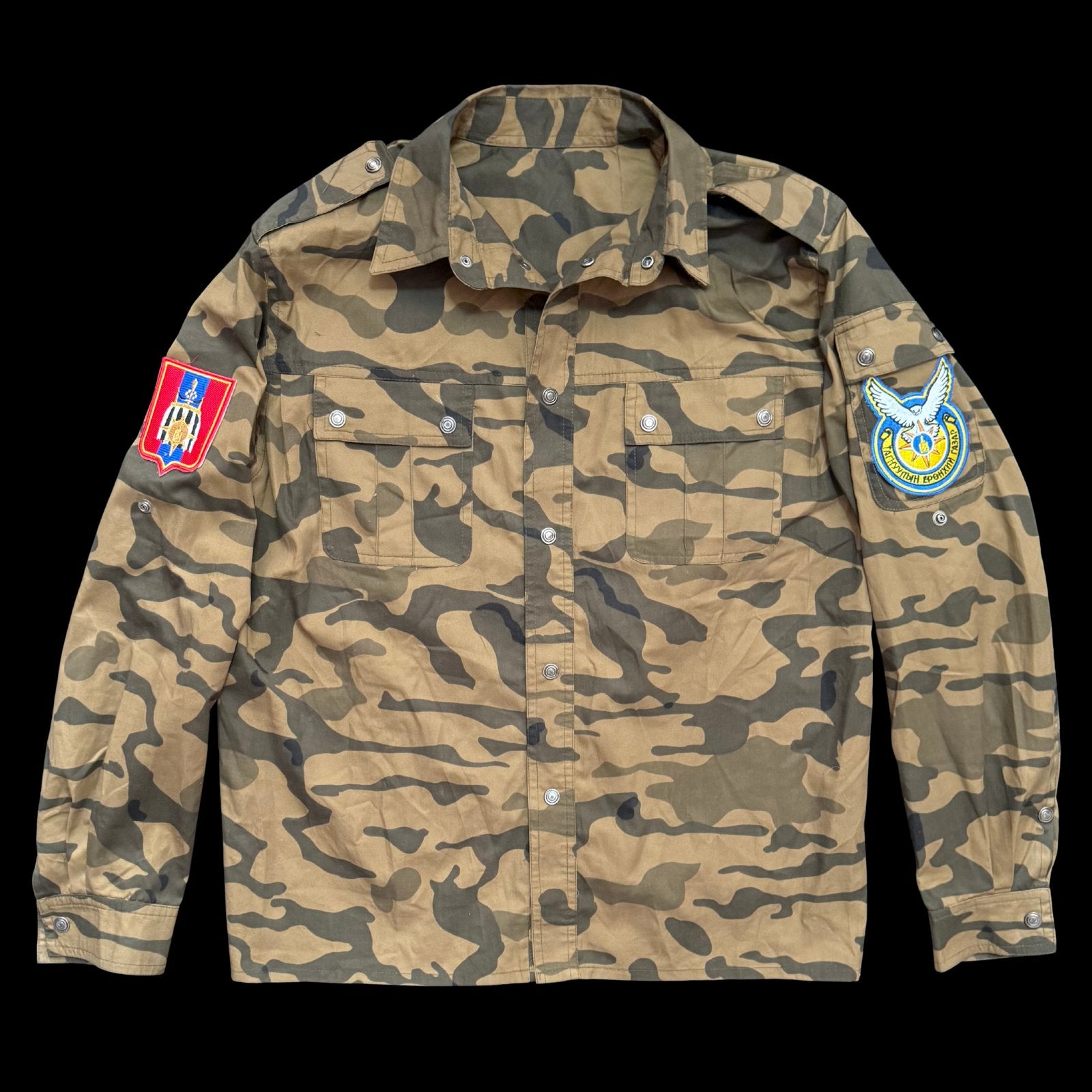 2000s Mongolian Intelligence Agency Officer Camouflage Summer Jacket – Size Large, Original Issue, Rare Pattern