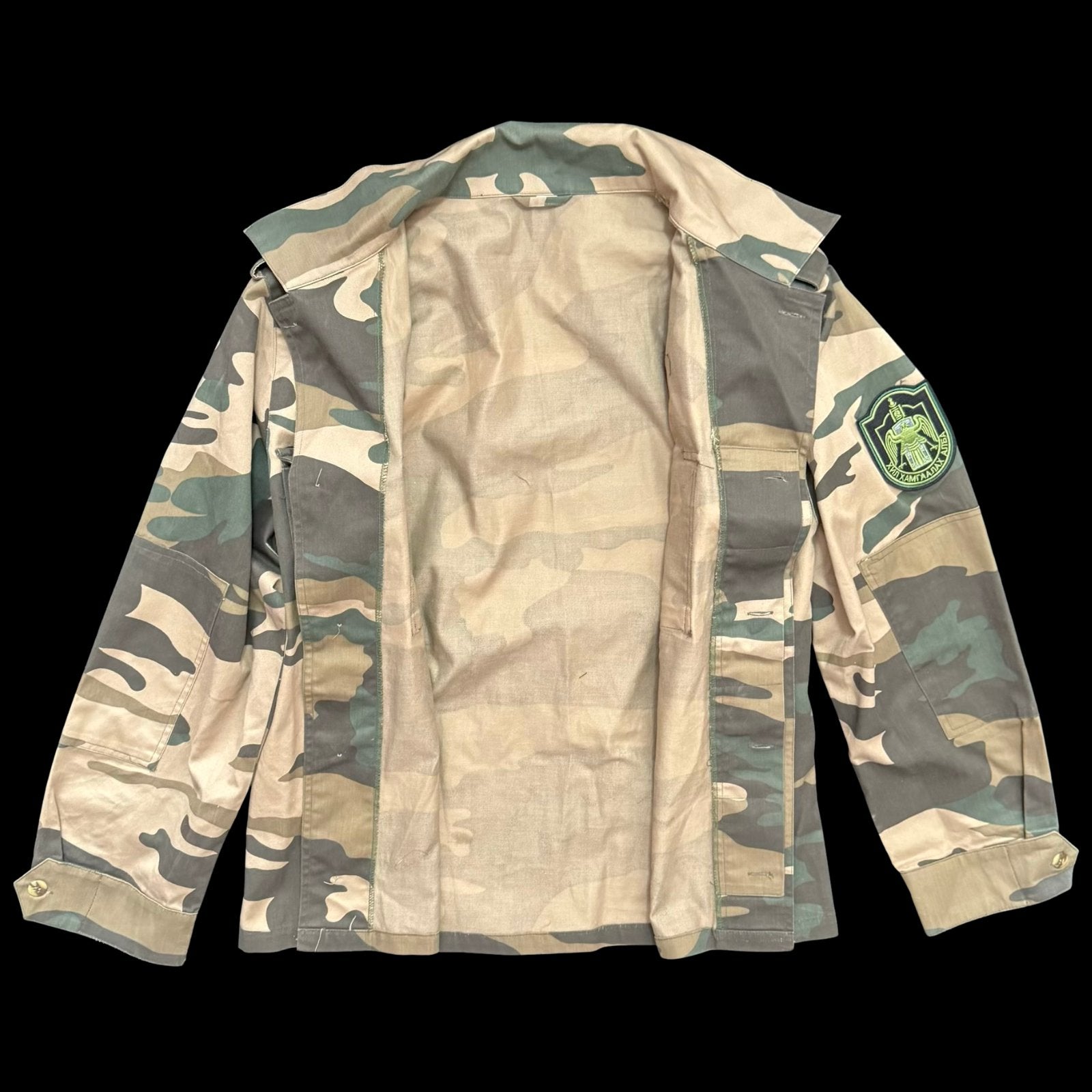 Early 2000s Mongolian Border Protection Officer Camouflage Jacket – Size Medium, Original New Old Stock, Rare Pattern