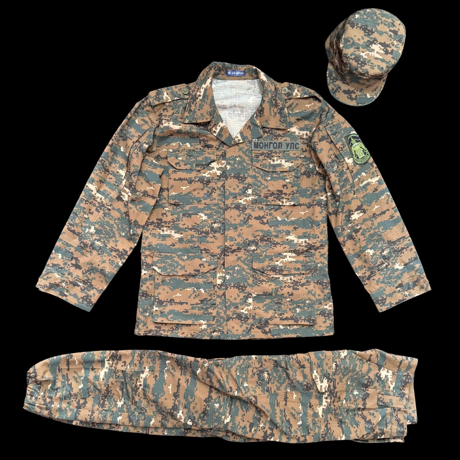Mongolian Border Protection Officer Camouflage Uniform Set – Size Medium EU-48, Unissued
