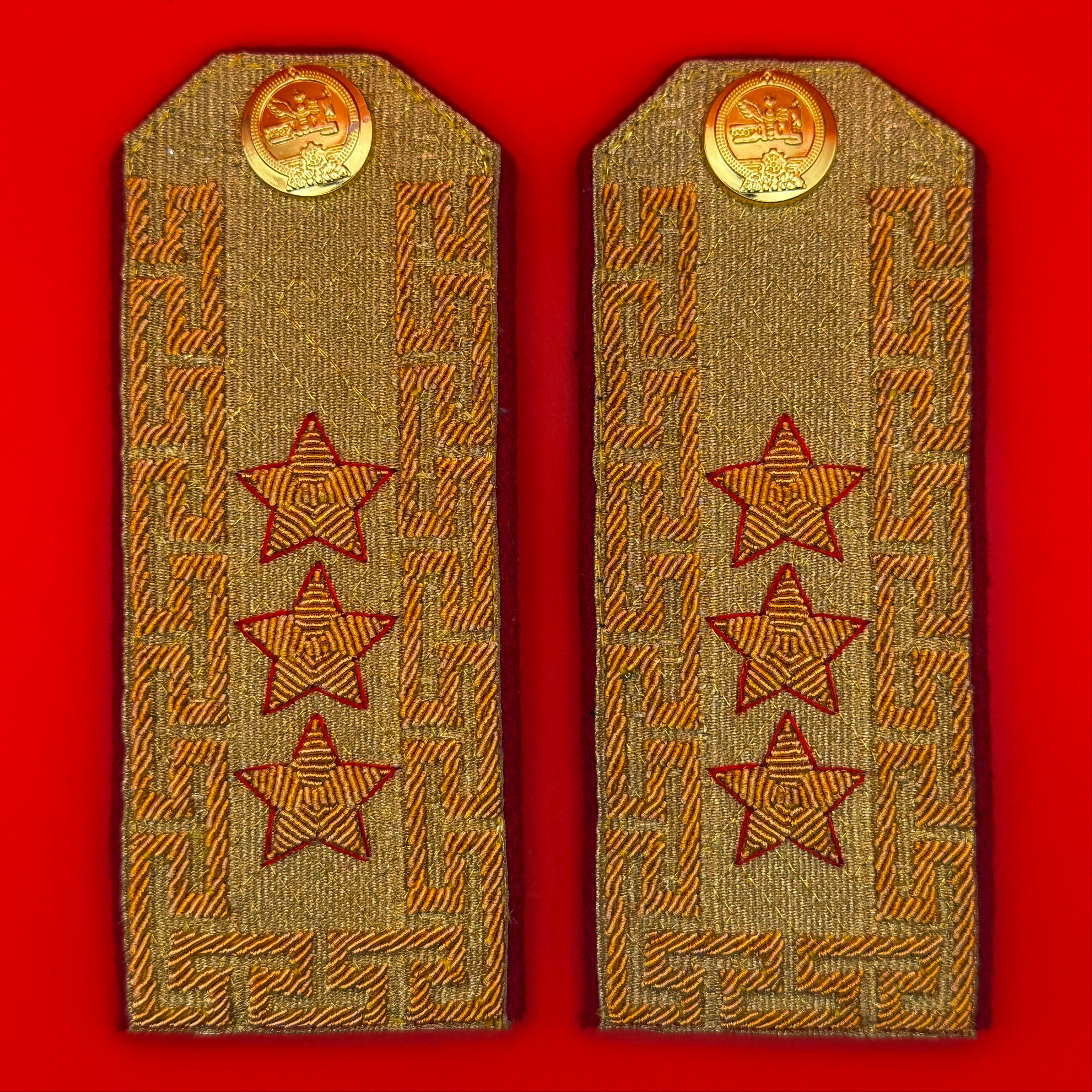 Mongolian Army Lieutenant General Parade Shoulder Boards – Rare Military Collectible