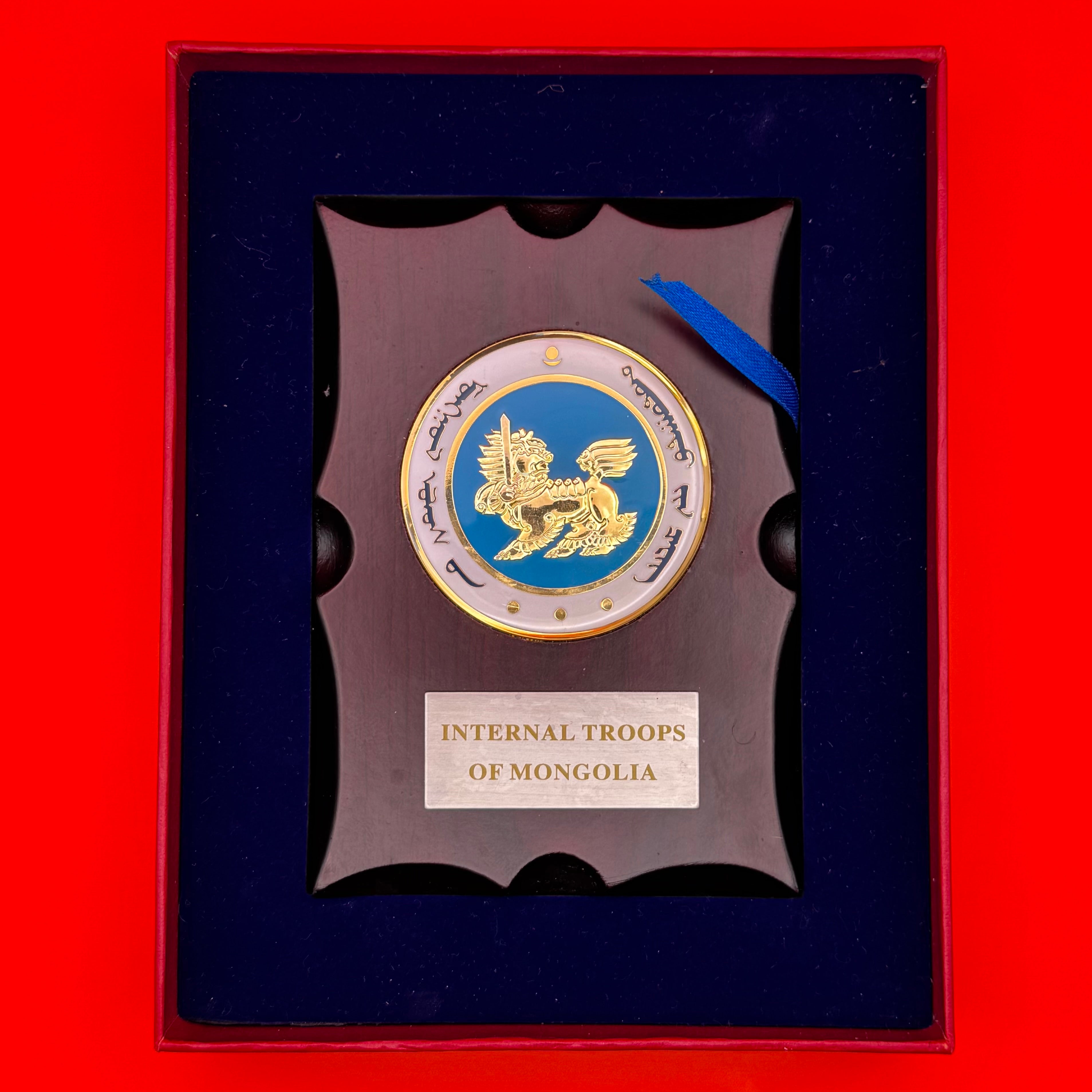 Mongolian Internal Troops Desk Display With Wooden Box – Modern Security Forces Collectible