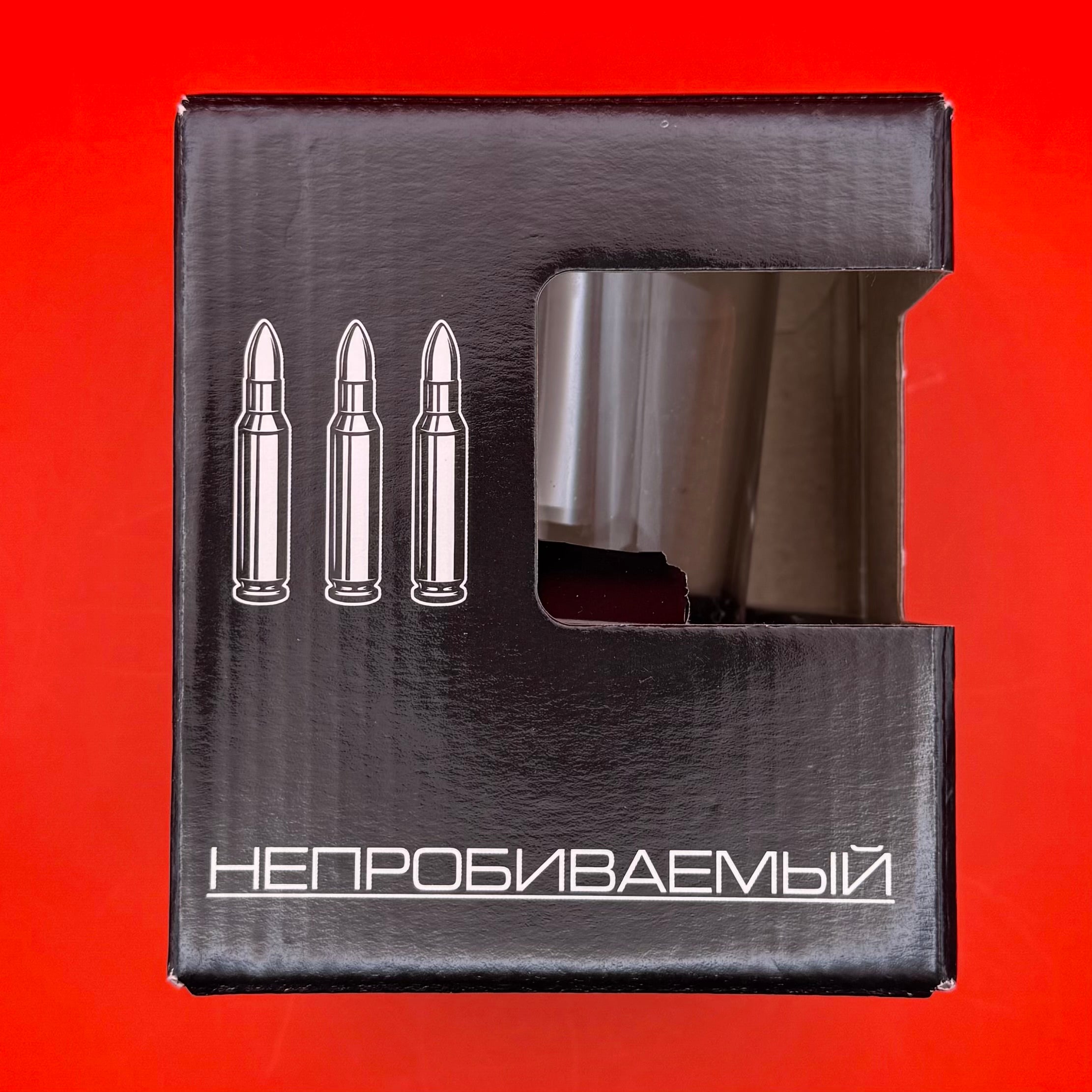 Russian bulletproof whiskey glass with real metal-jacketed bullet embedded inside for tactical barware, ideal for militaria collectors and veterans.