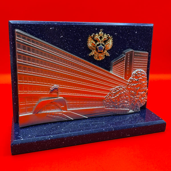Russian Foreign Intelligence Service SVR issued desk display with raised building and emblem in original box