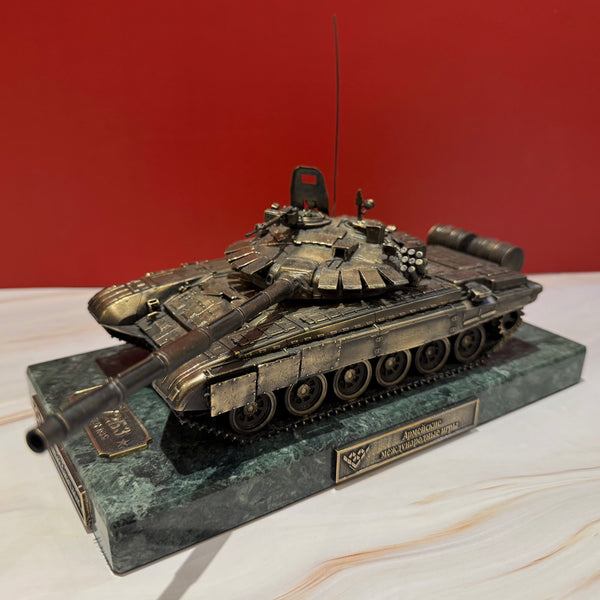 Russian Tank Biathlon trophy featuring bronze T-72B3 sculpture on stone base with engraved plaque