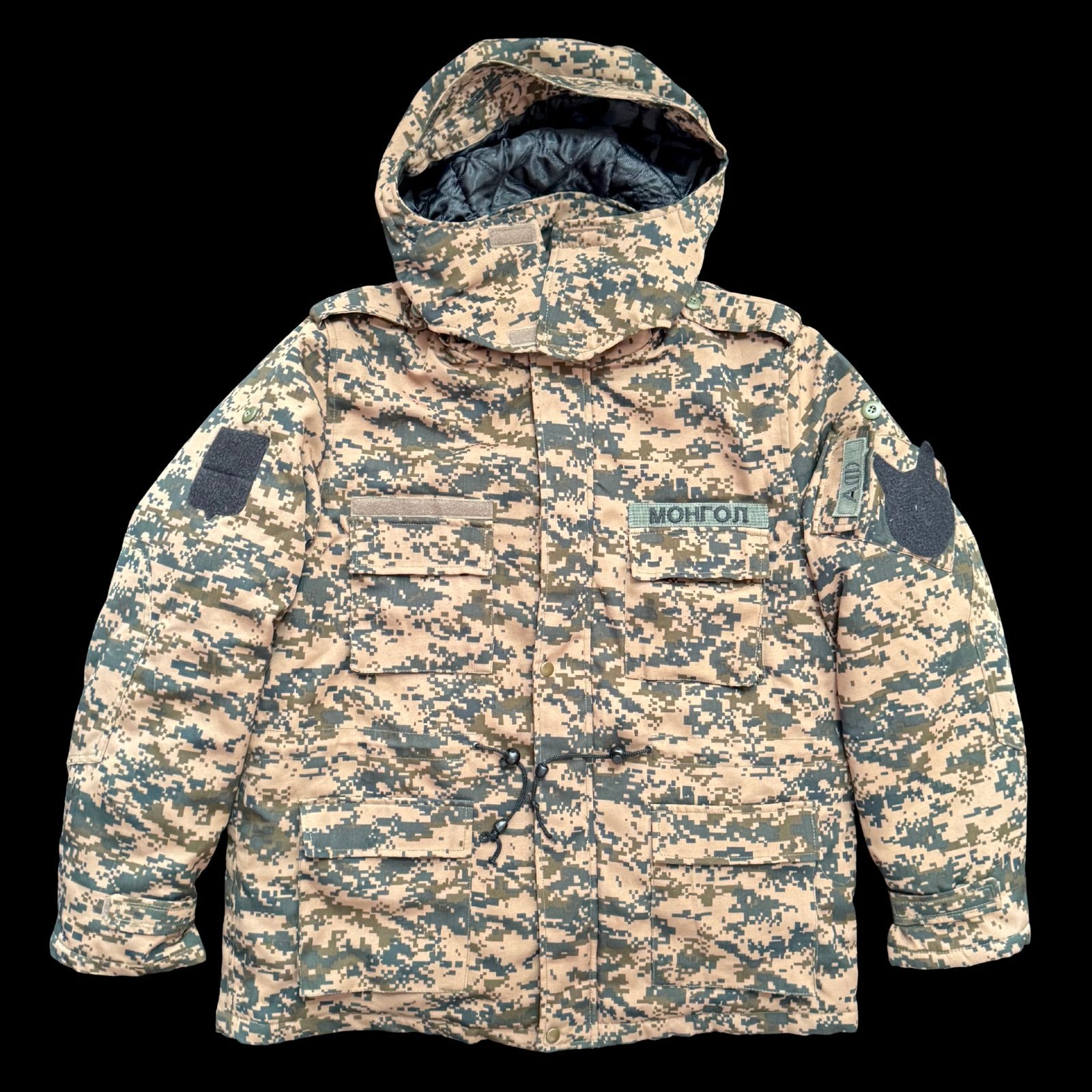 Mongolian Intelligence Agency Officer Camouflage Parka – Removable Quilted Liner, Size Large, Unworn Original Issue