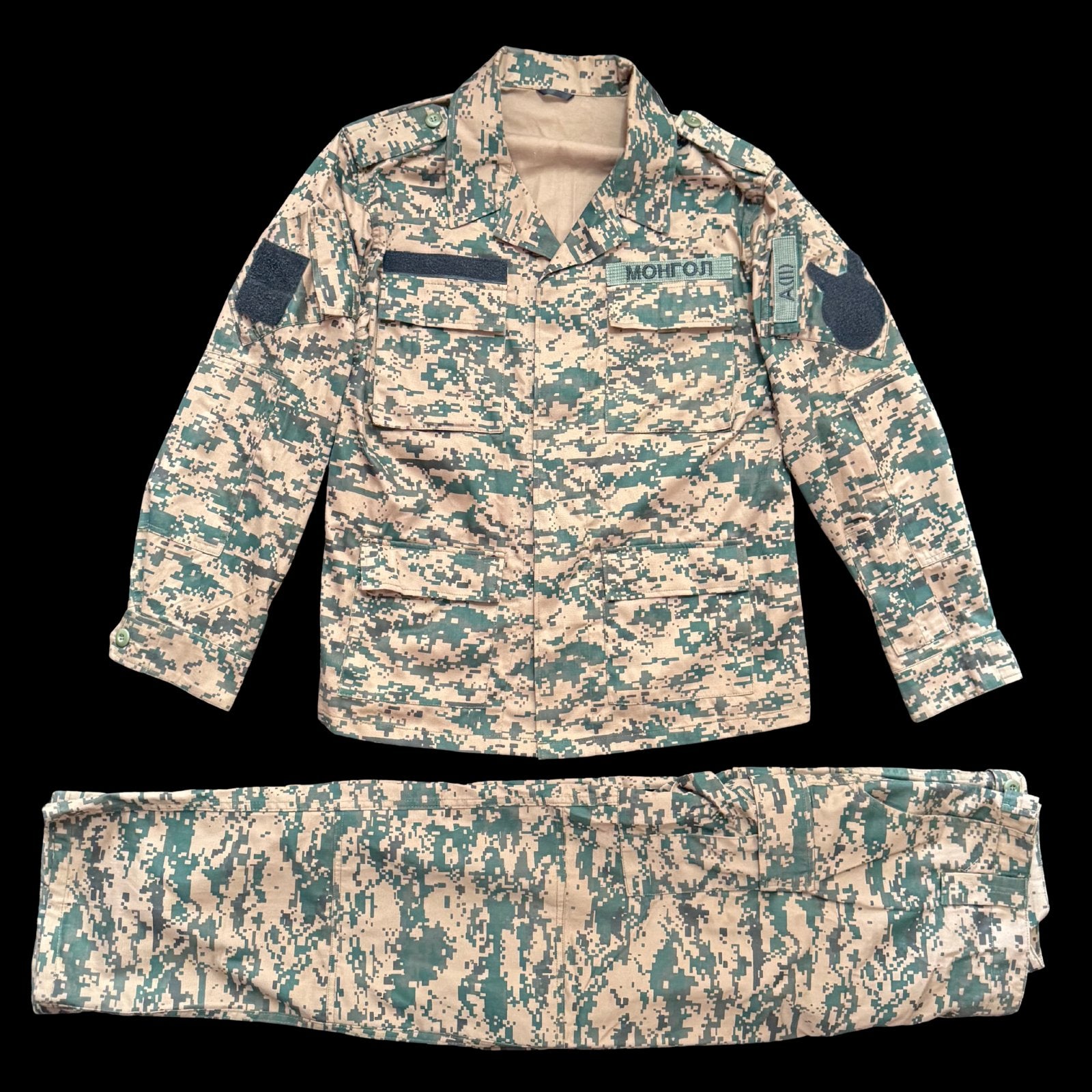 2010s Mongolian Intelligence Agency Officer Camouflage Uniform Set – Size Large, Original Unworn Issue, Rare Pattern