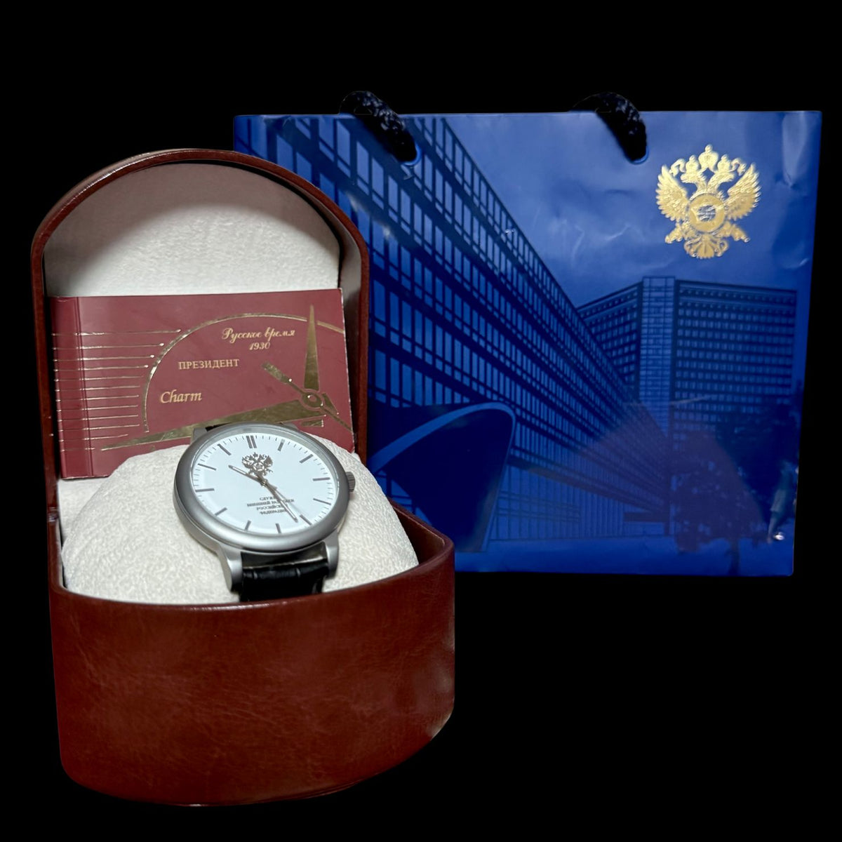 Russian SVR Foreign Intelligence Service Presentation Titanium Wristwatch with Case & Gift Bag – New/Unused, Rare Original Issue