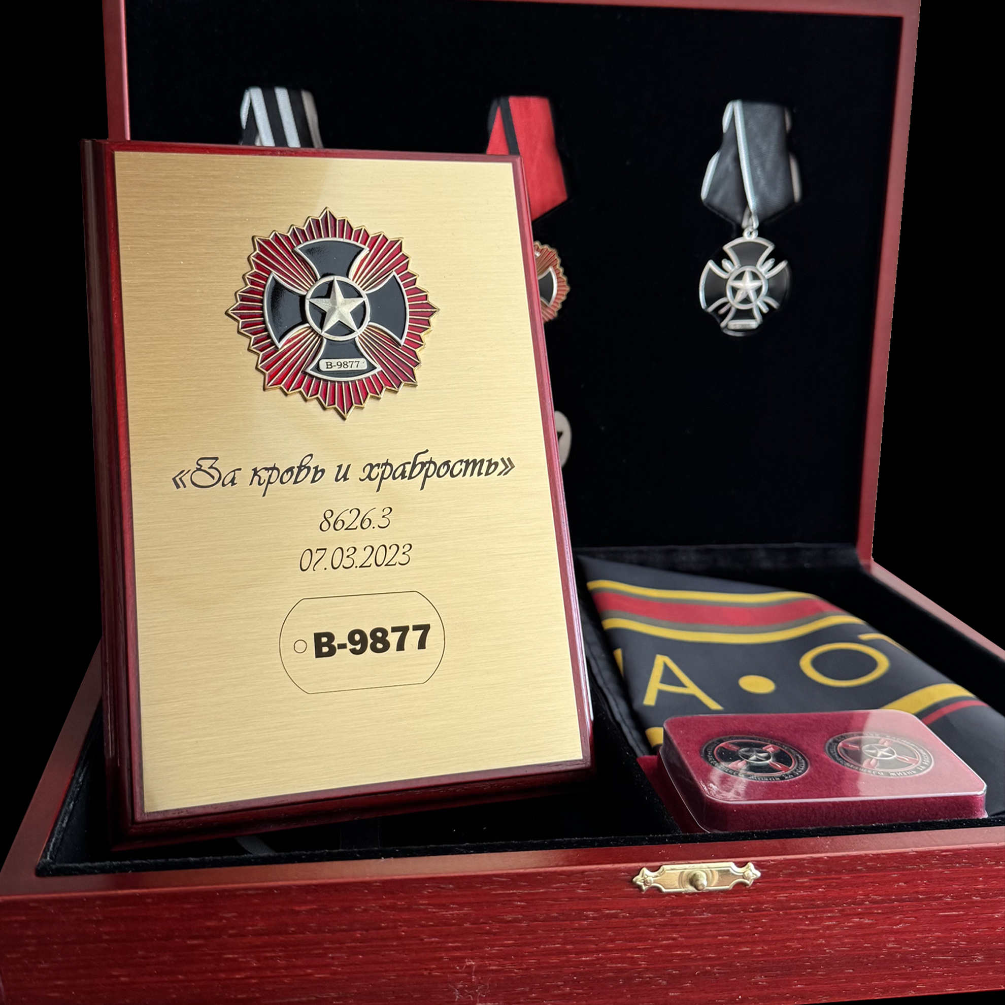 PMC Wagner Posthumous Award Box Set with Top Tier Three Cross – Fallen Fighter of the Battle of Bakhmut, Official Issue, Rare Original