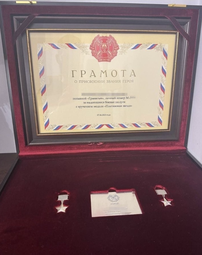 PMC Wagner “Platinum Star” Hero Medal – Ultra Rare Everyday Wear Issue